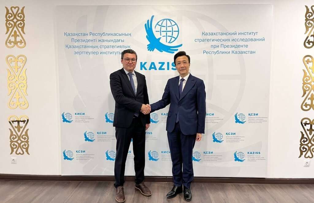 KazISS hosted a meeting with the Chinese Ambassador to Kazakhstan ...