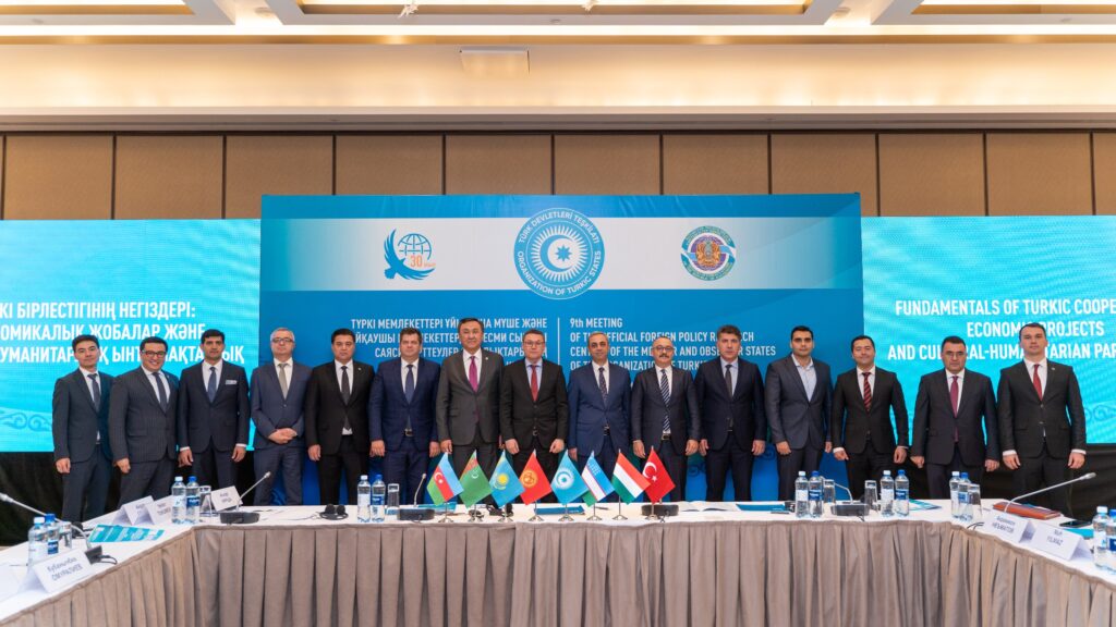 Совещание аналитических центров – в преддверии саммита  Организации тюркских государств