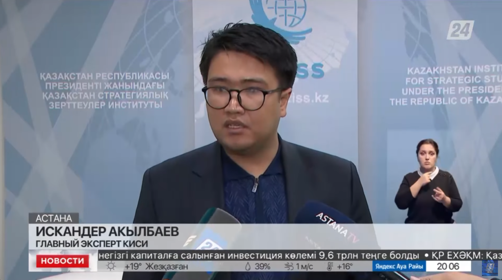 Батыс пен шығыс арасындағы транзиттік әлеуетімізді барынша арттыруымыз керек