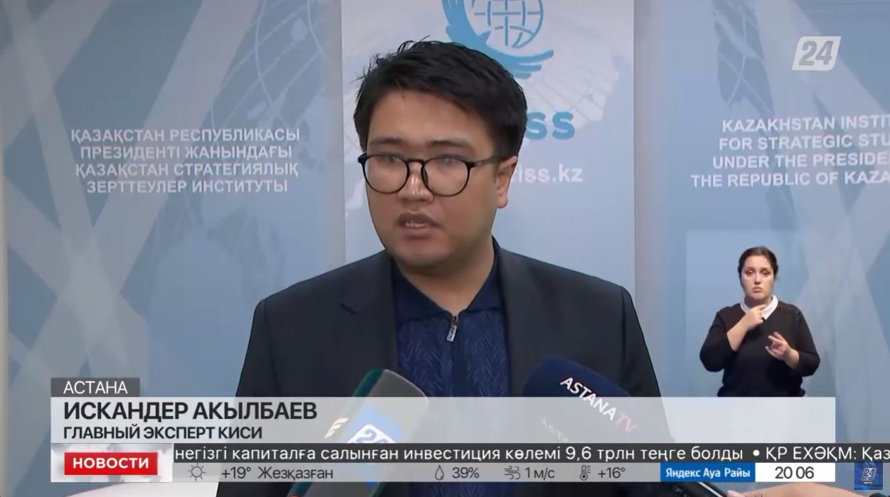 Саммит С5+1: укрепление отношений и развитие экономики в Центральной Азии