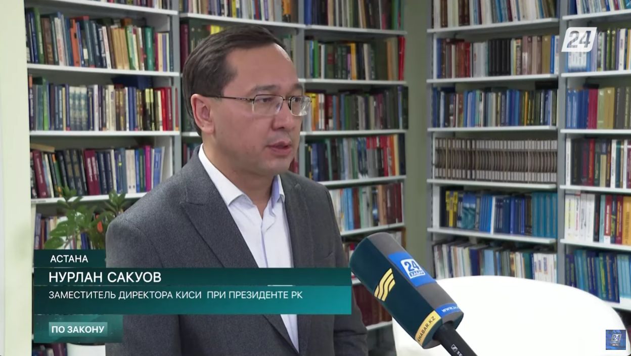 Новому Казахстану – справедливая экономика! | По закону