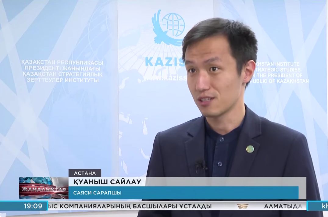 Политреформы.kz: продолжение следует…