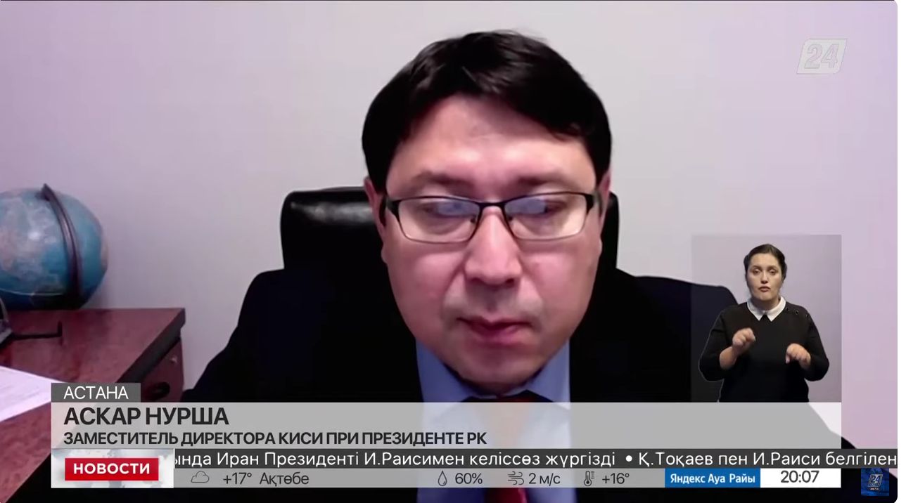 Выступление Президента на саммите ООН ускорит достижение целей устойчивого развития – эксперты