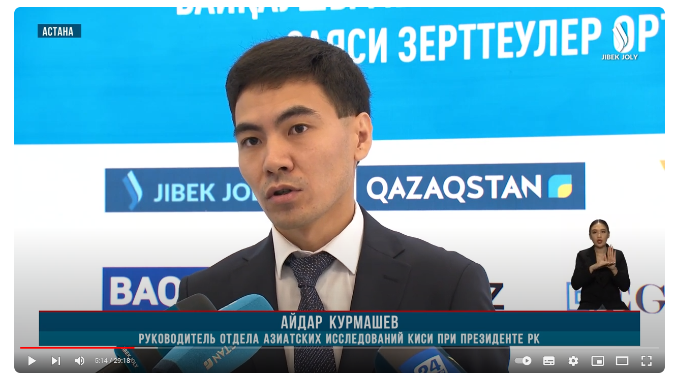 Товарооборот Казахстана со странами ОТГ вырос втрое