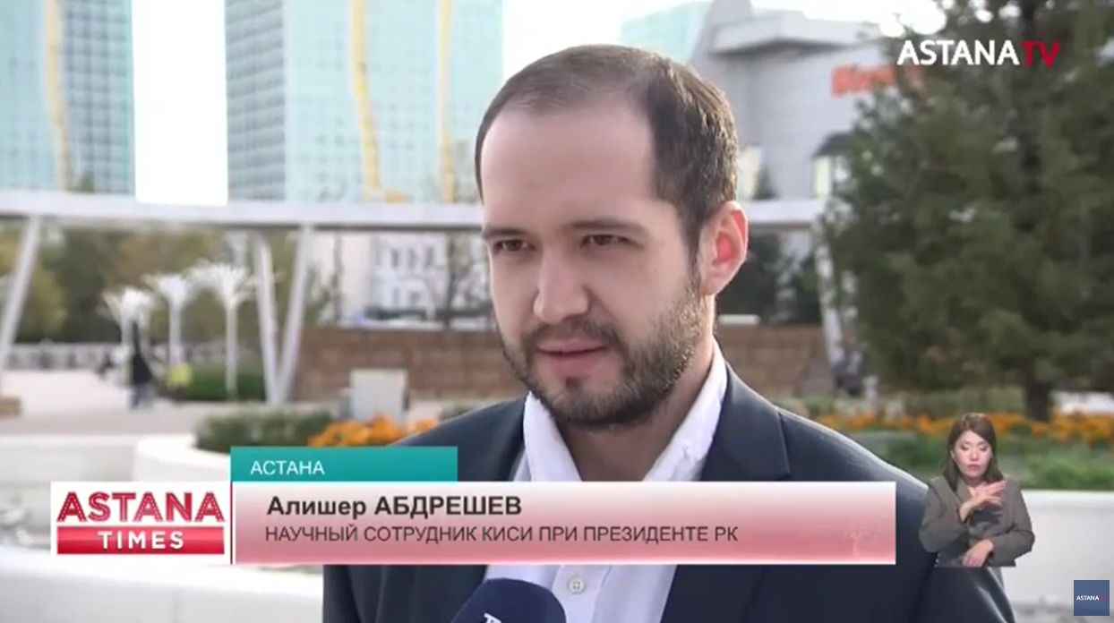 Реформы К.Токаева все больше привлекают внимание мировые СМИ