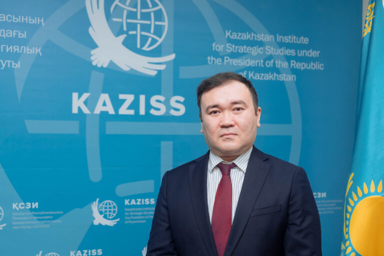 Home - KAZAKHSTAN INSTITUTE FOR STRATEGIC STUDIES UNDER THE PRESIDENT ...