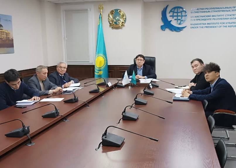 Kazakhstan-Armenia expert forum was held at KazISS