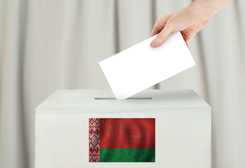 Парламентские выборы в Беларуси