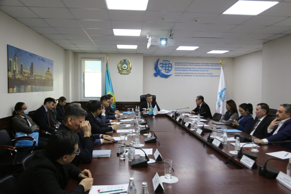 В КИСИ обсудили Национальный план развития «Казахстан-2029»