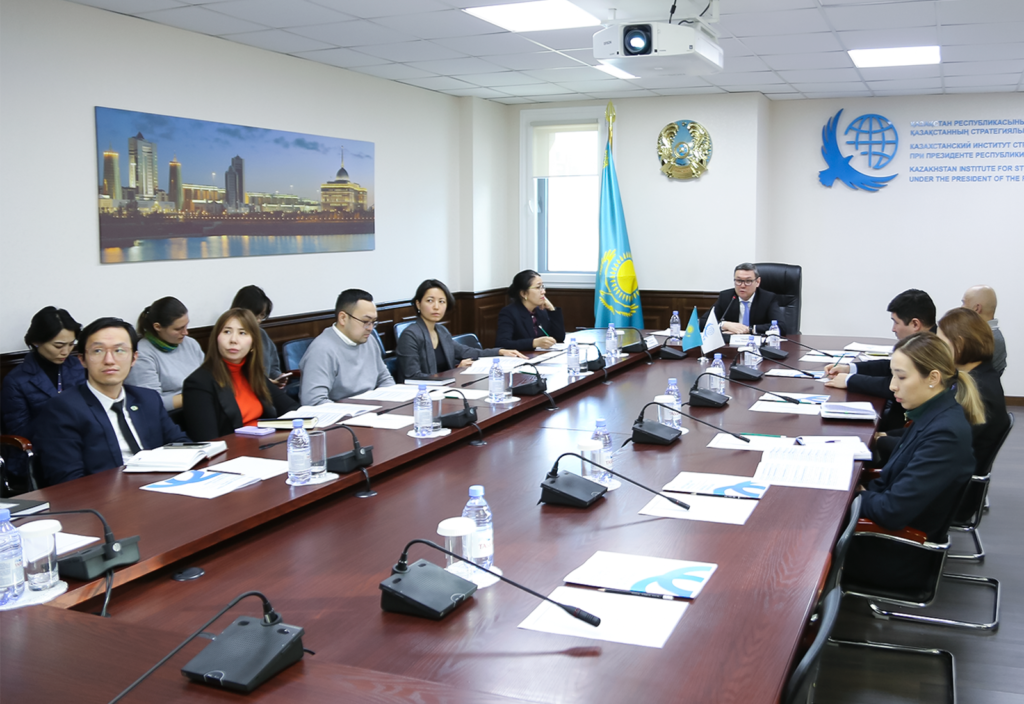 Introductory meeting of the Council of Regional Experts