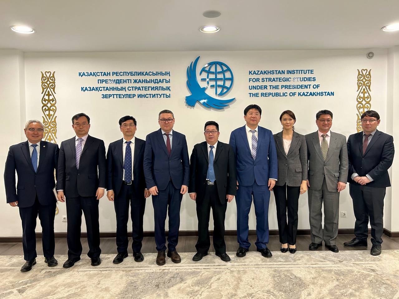 The potential for cooperation between the Kazakhstan Institute for ...