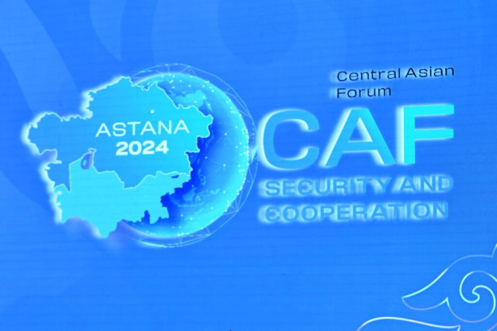 Astana Think Tank Forum аясында CAF 2024 өтті