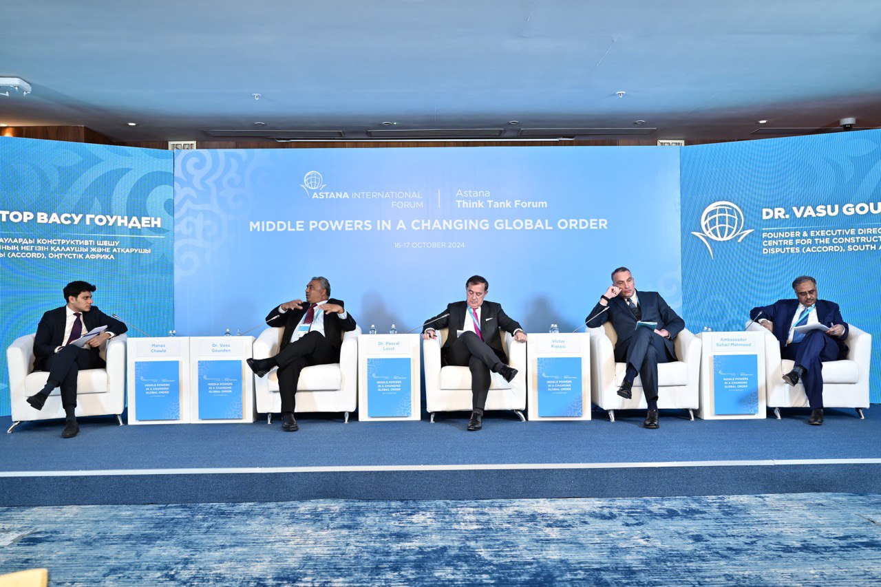 Astana Think Tank форумында Қазақстанның орта держава ретіндегі рөлі бағамдалды