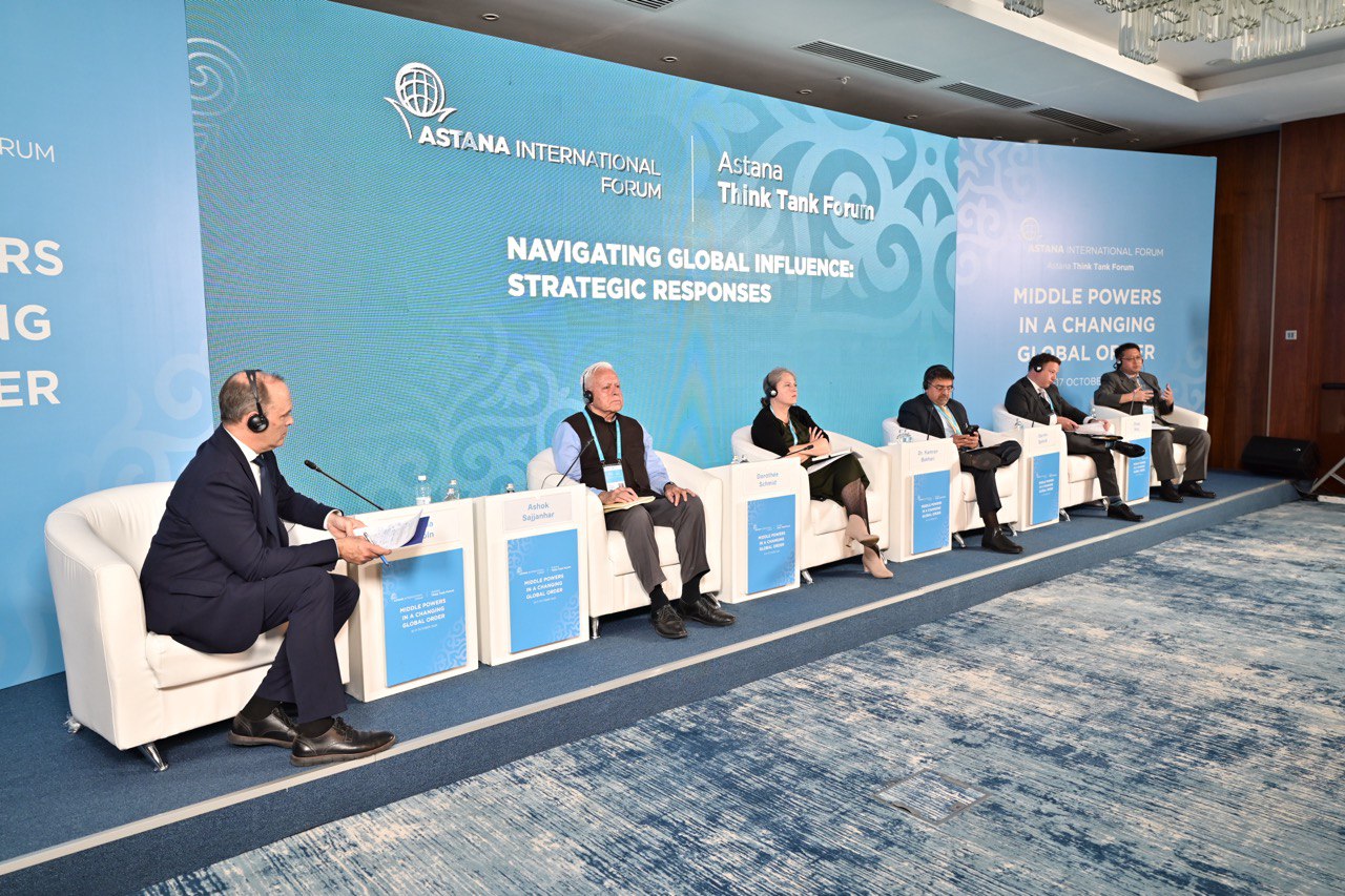 Astana Think Tank Forum 2024 халықаралық форумы өз жұмысын бастады