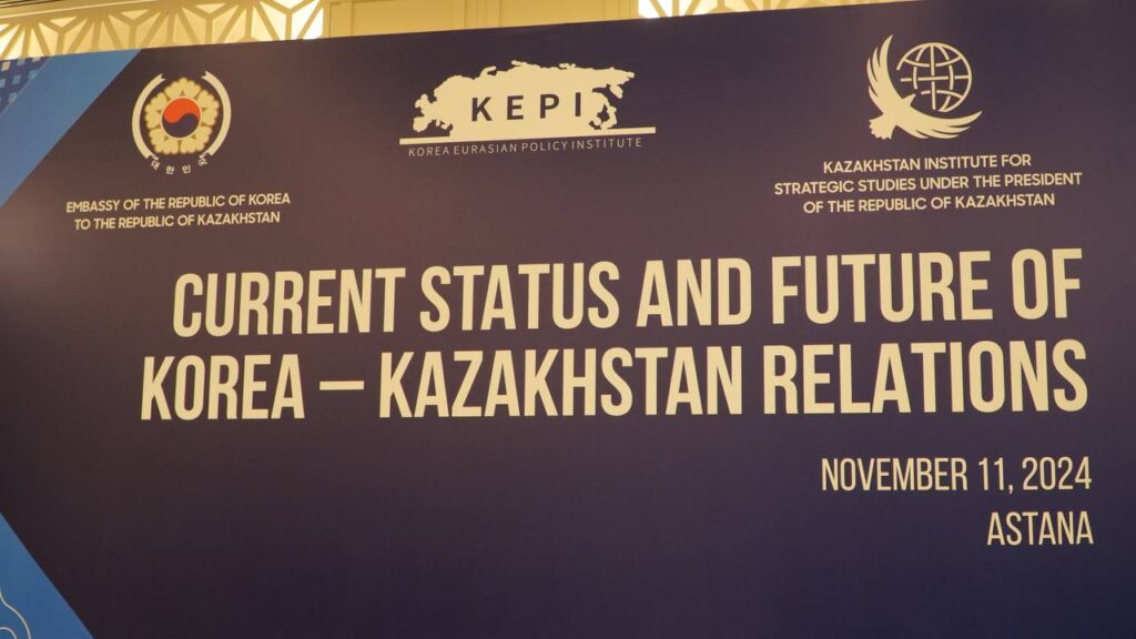 KazISS proposes to establish a partnership between think tanks of Kazakhstan and Korea