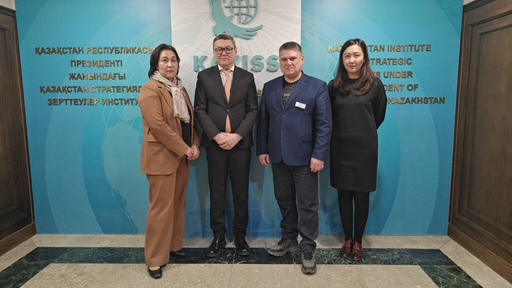 KazISS Discussed Cooperation Prospects with EBSCO to Expand Access to Global Scientific Resources