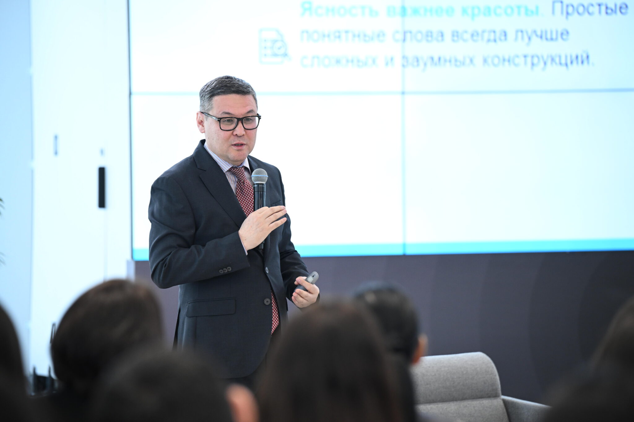Home - KAZAKHSTAN INSTITUTE FOR STRATEGIC STUDIES UNDER THE PRESIDENT ...