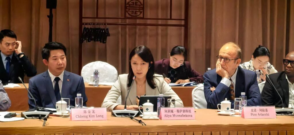 KISI Expert Participated in the Wanshou Dialogue on Global Security in Beijing
