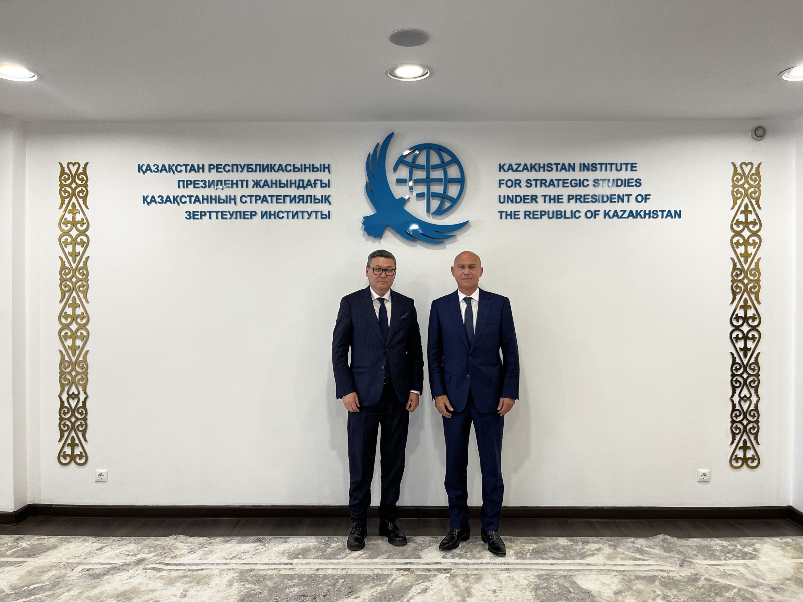 Kazakhstan Institute for Strategic Studies Discussed Prospects for ...