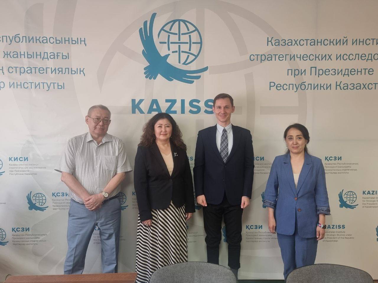 KazISS Representative Office in Almaty Hosted a Meeting with the ...