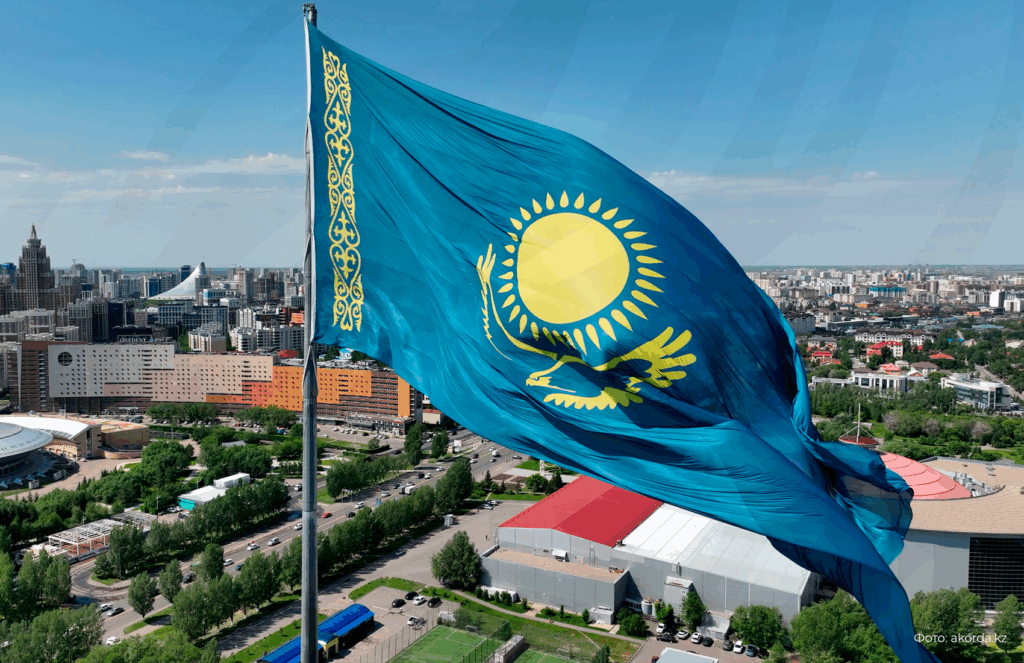 Осы елде тұрған соң сенеміз