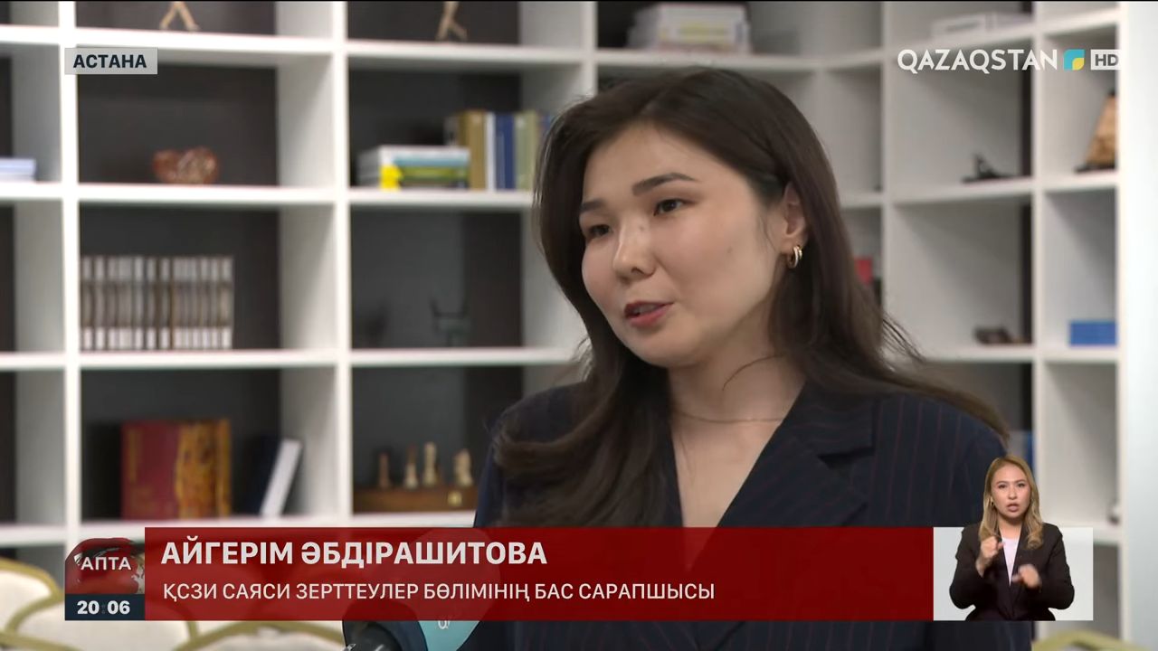 Заң мен тәртіп – қоғам мен биліктің уағдаластығы