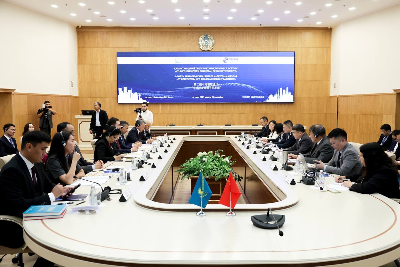 Қазақстан мен Қытай ЖИ саласында серіктестікті күшейтеді