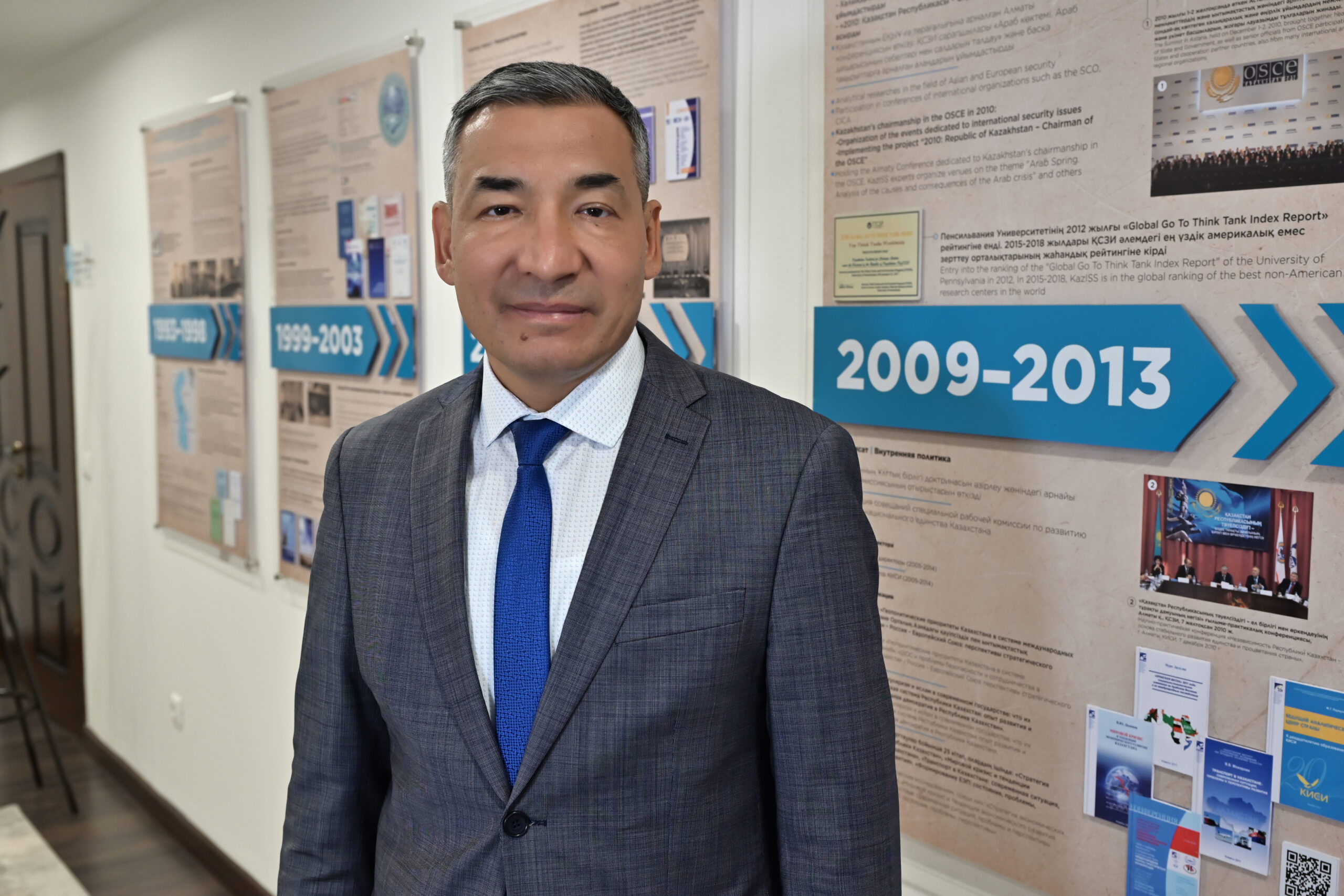 Реформа ООН: какие решения может предложить Казахстан?