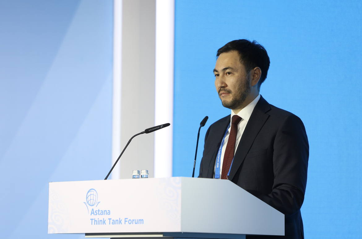 Astana Think Tank: как снизить уровень глобальной напряжённости