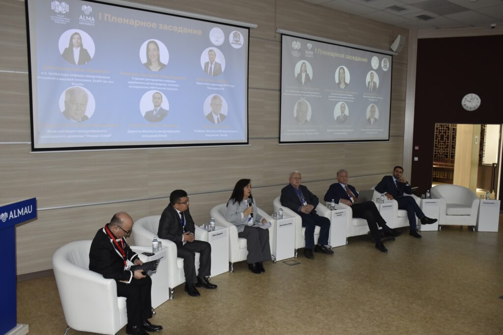 Эксперты КИСИ приняли участие в конференции по ядерному нераспространению