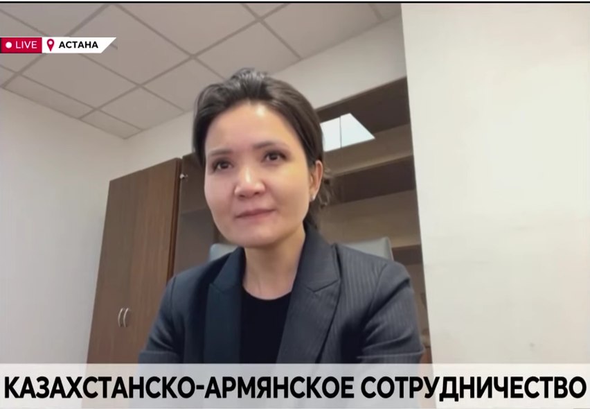 Қазақстан – Армения байланысының жаңа кезеңі