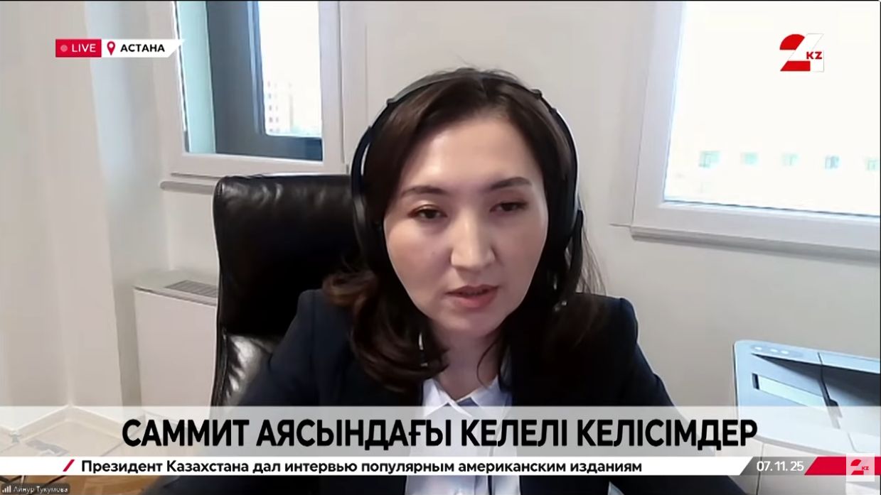 Саммит аясындағы келелі келісімдер