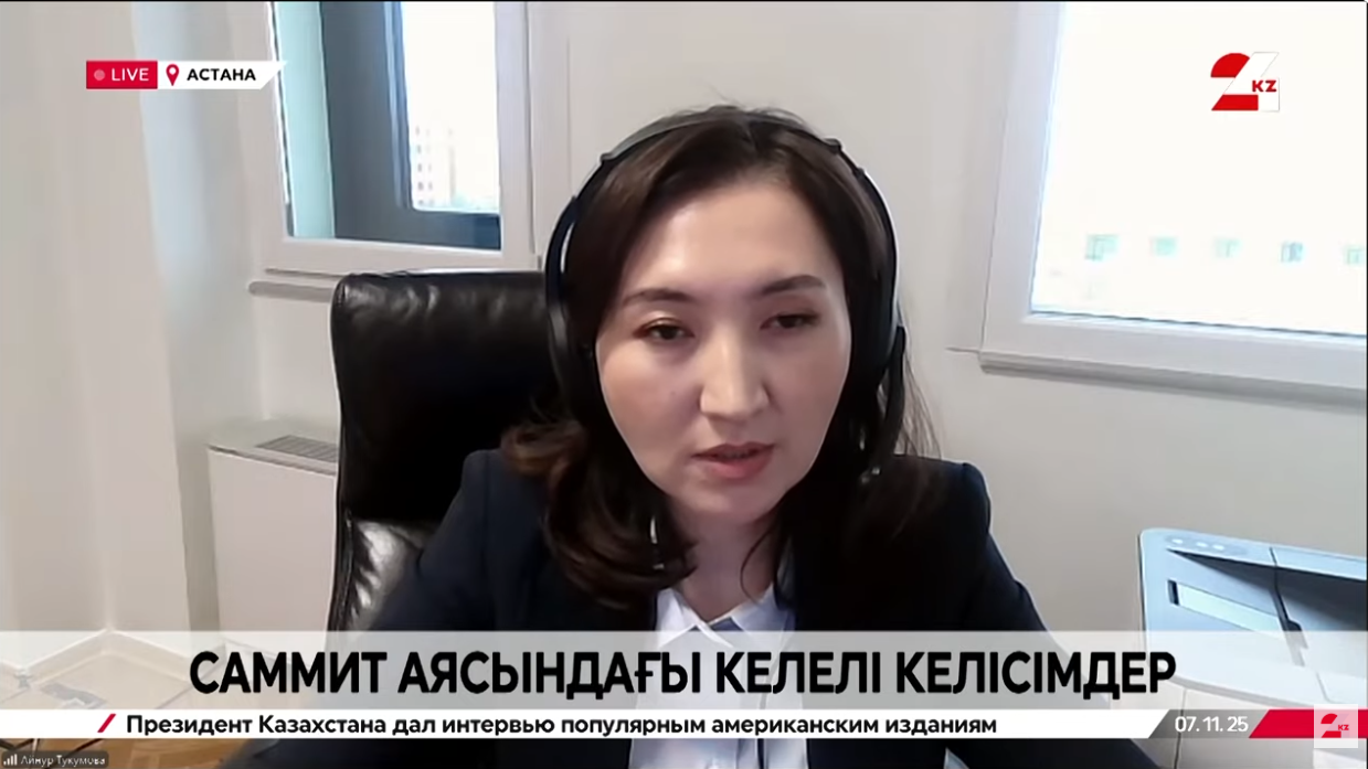 Саммит аясындағы келелі келісімдер