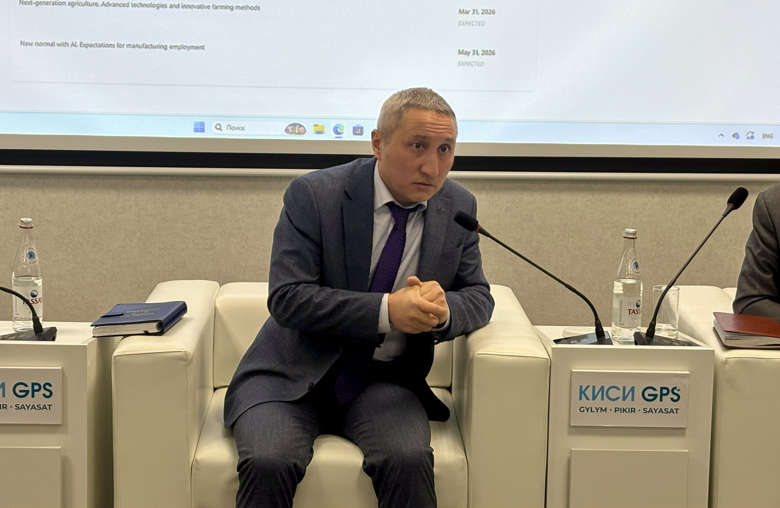 Мнение эксперта: экономики Казахстана и Пакистана дополняют друг друга