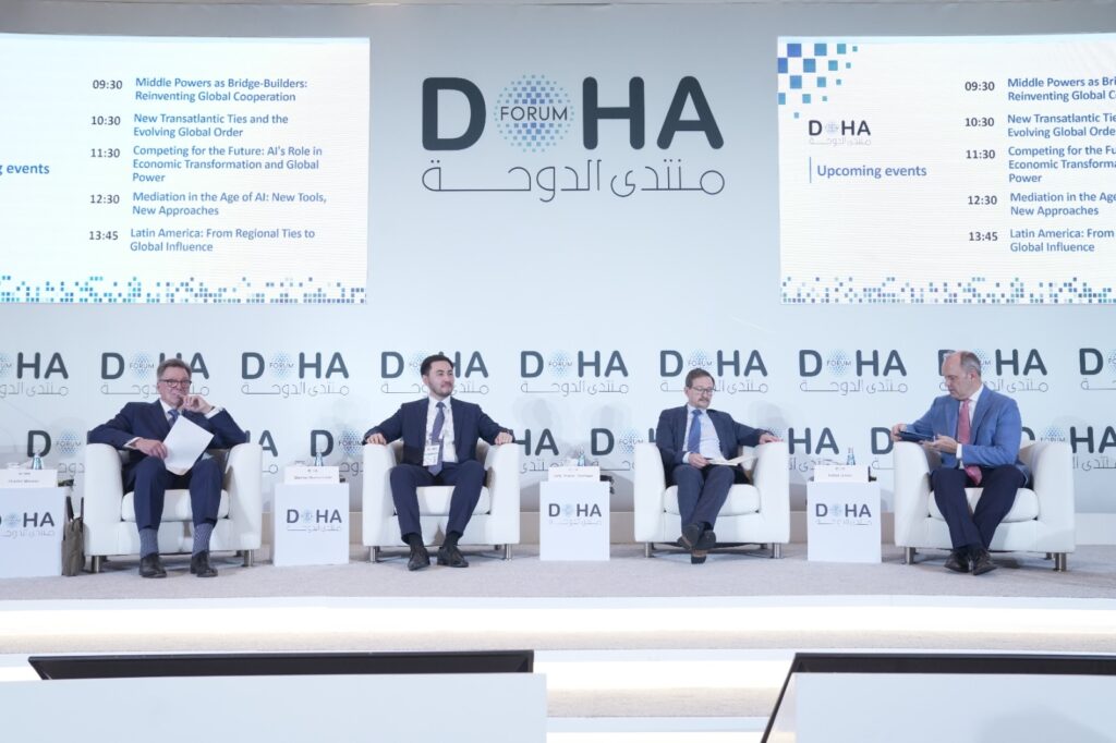 The Director of KazISS delivered a speech at the Doha Forum 2025