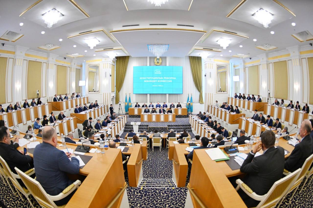 Конституциялық комиссия отырысы