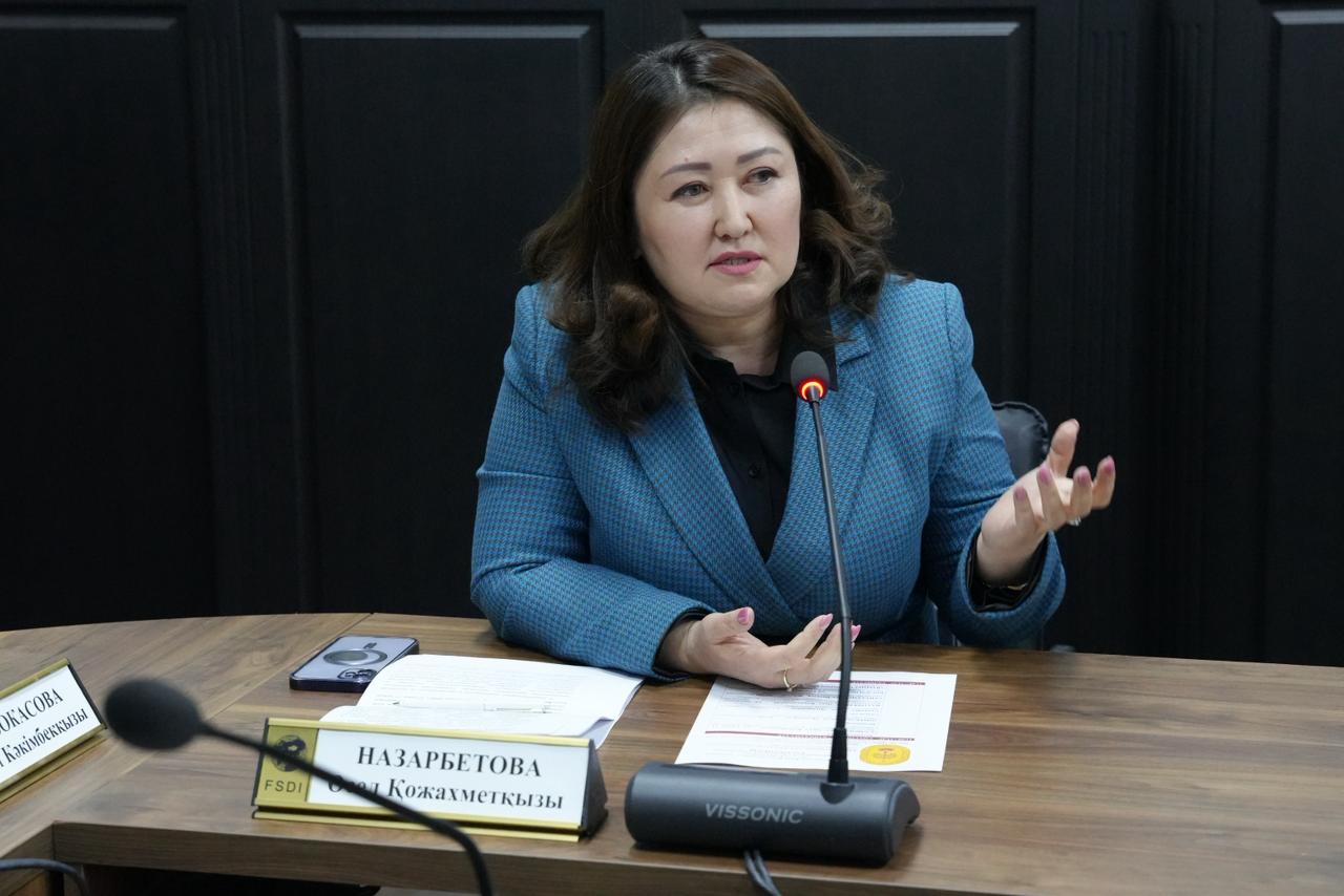 Саясаттанушылар Конституция жобасын талқылады