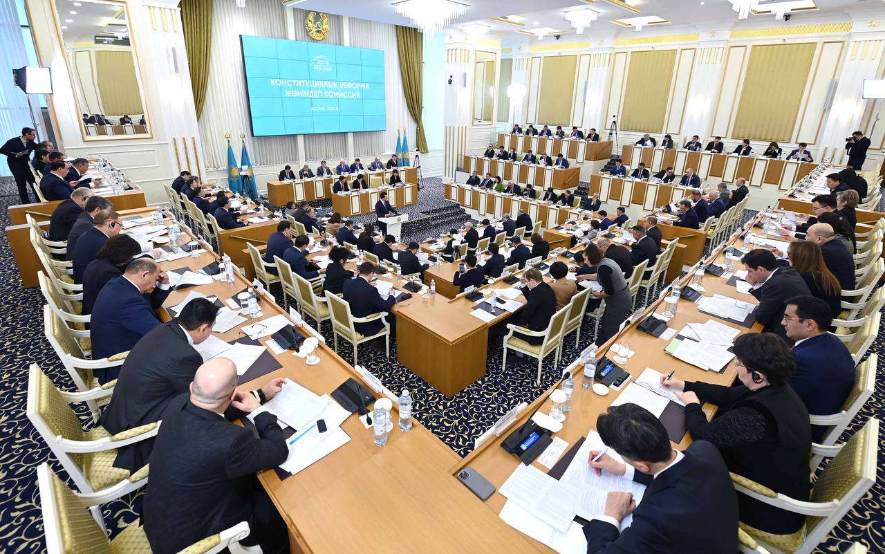 Seventh meeting of Constitutional Commission held in Astana