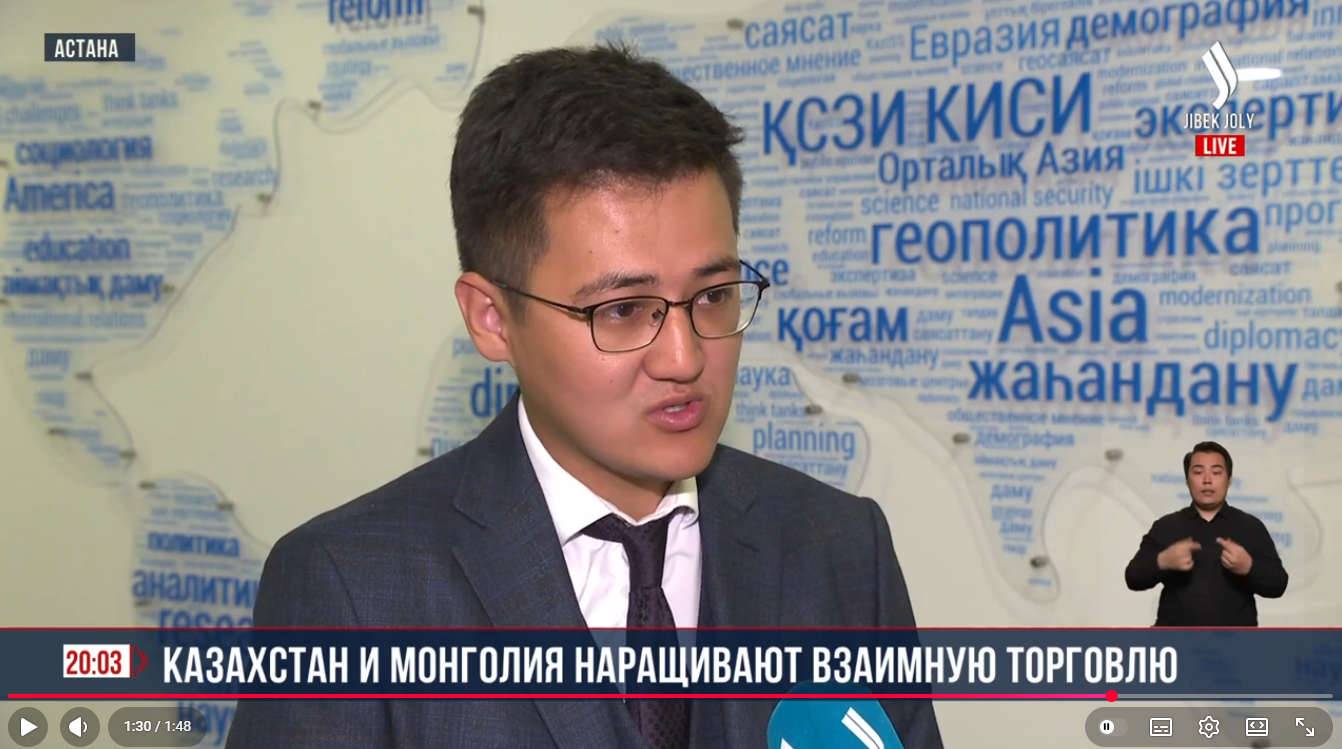 Казахстан и Монголия наращивают взаимную торговлю