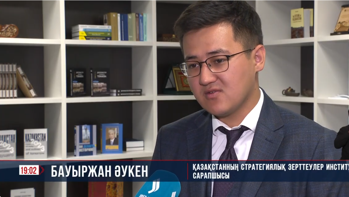 Анталия қаласында дипломатиялық форум өтеді