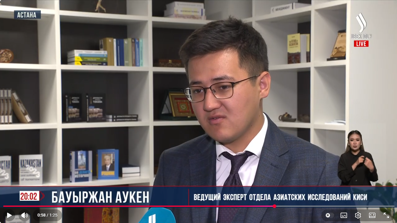 Казахстан и Турция: векторы сотрудничества