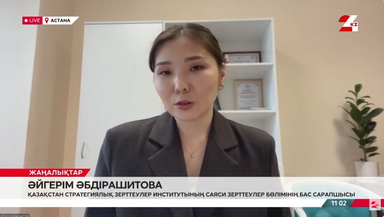 Президент Конституциялық заңдарға қол қойды