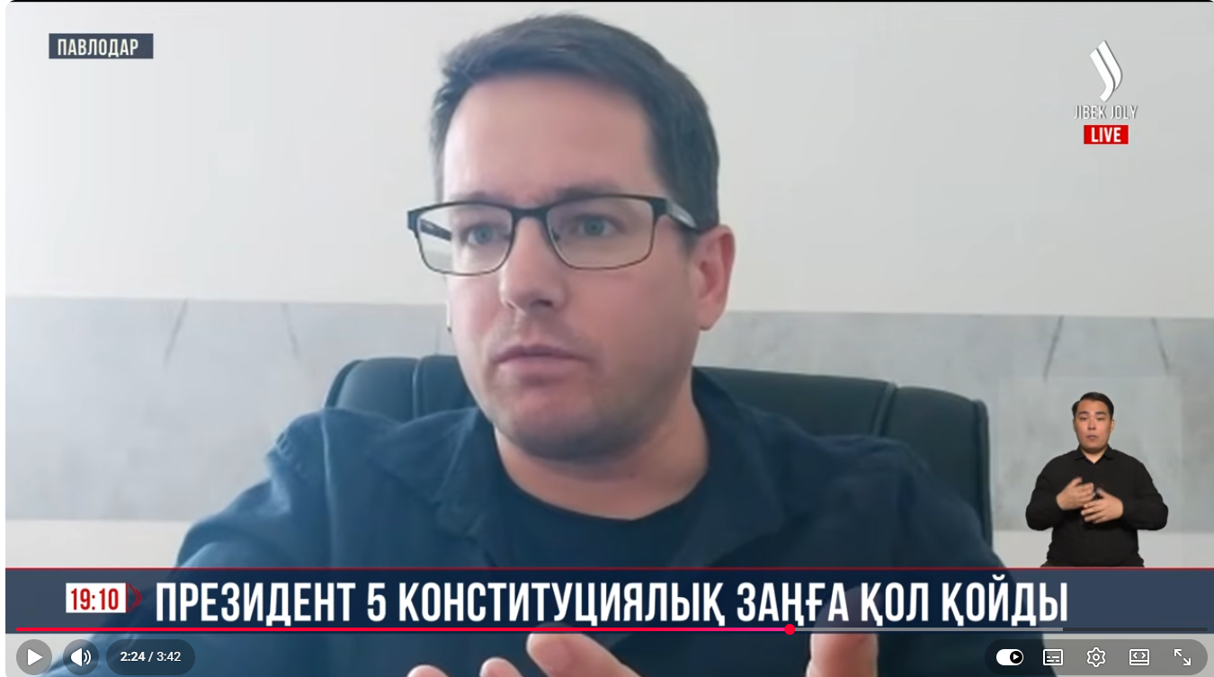 Қазақстанның саяси өмірі жаңарады