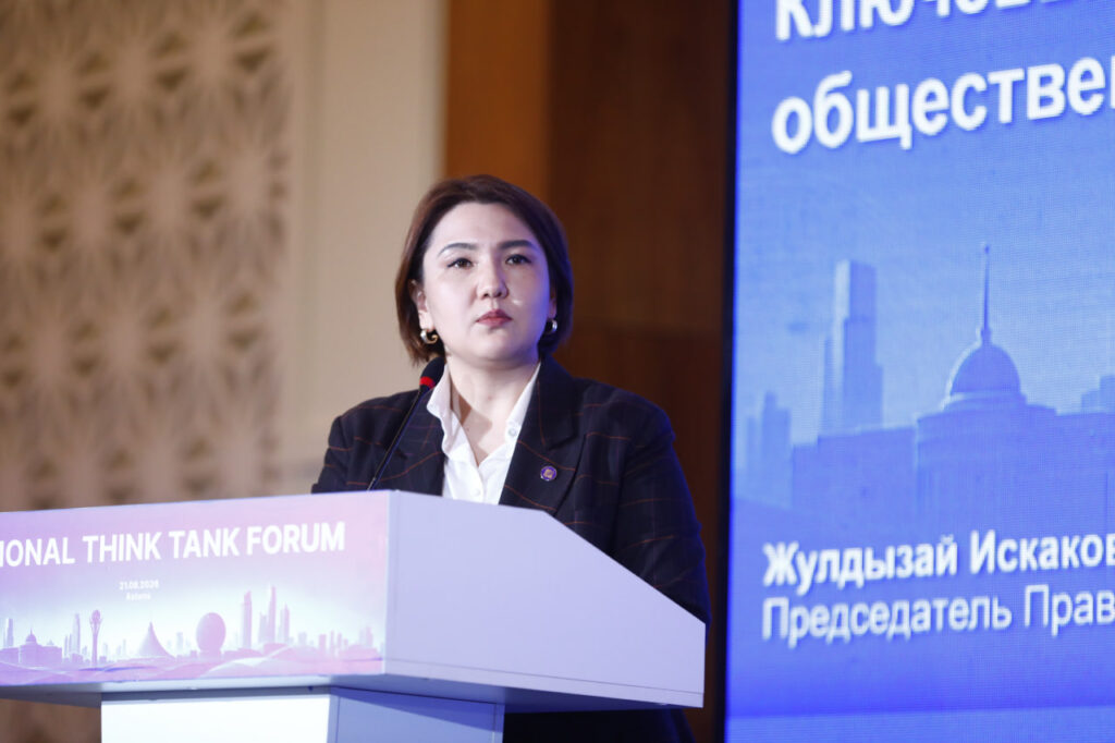 Қазақстан қоғамдық дамудың жаңа сапасына көшуде – Жұлдызай Искакова