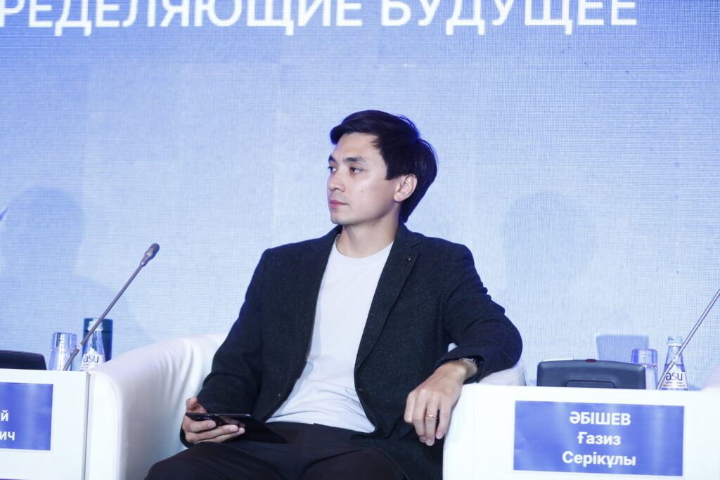 Қазақстан GovTech әлемдік көшбасшыларының қатарына енді – Дмитрий Мун