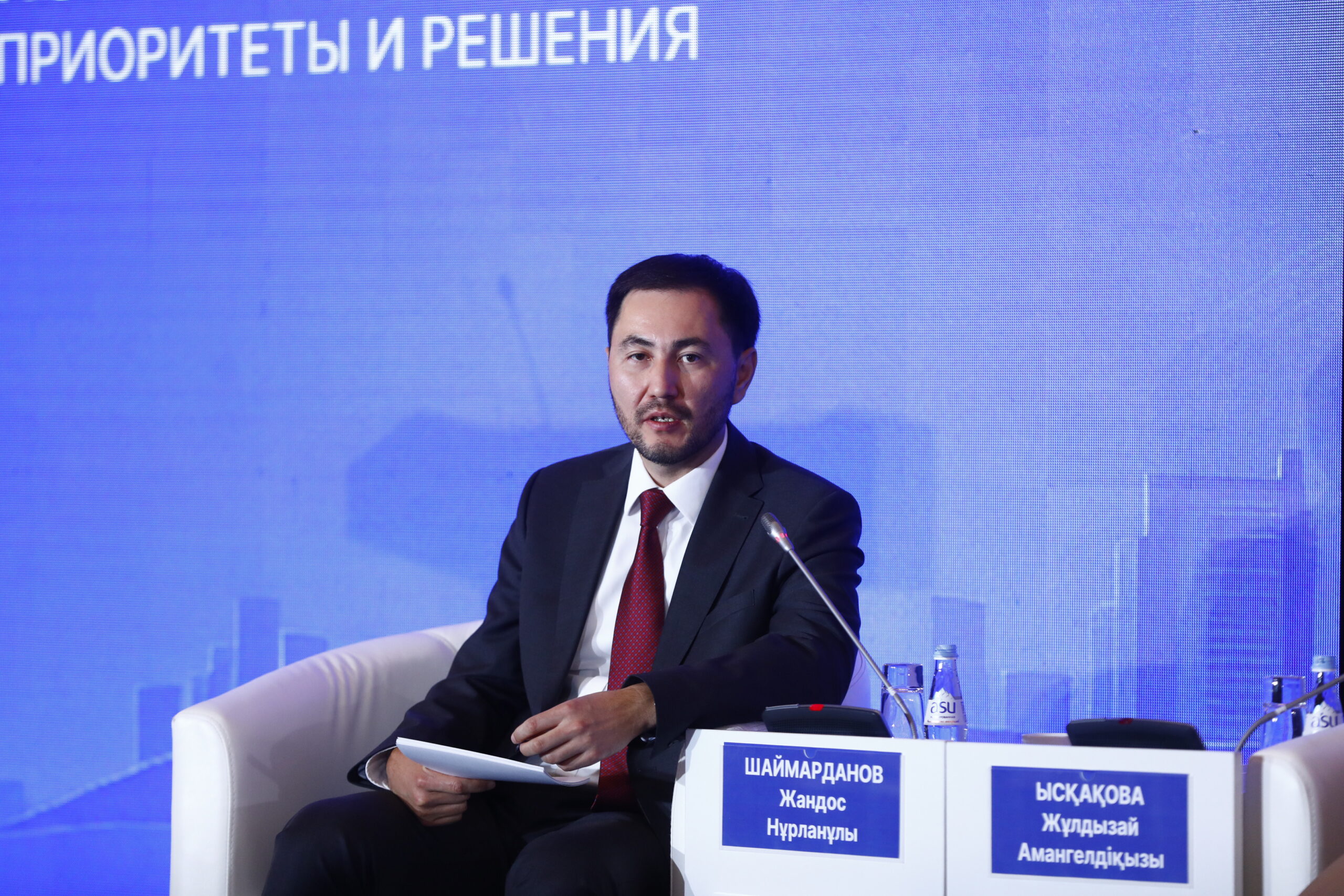 Астанада National Think Tank Forum өтті