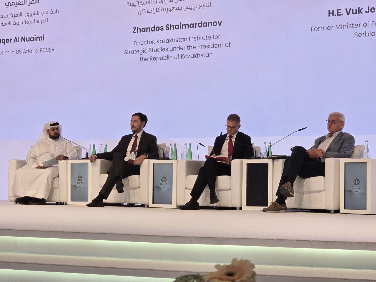 ҚСЗИ директоры Абу-Дабидегі Hili Forum-да орта державалардың рөлі жөніндегі қазақстандық көзқарасты ортаға салды